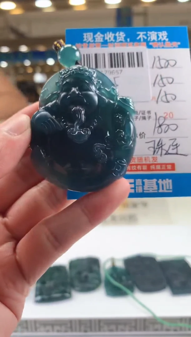 未镶嵌定制翡翠天然翡翠A货拍一发一