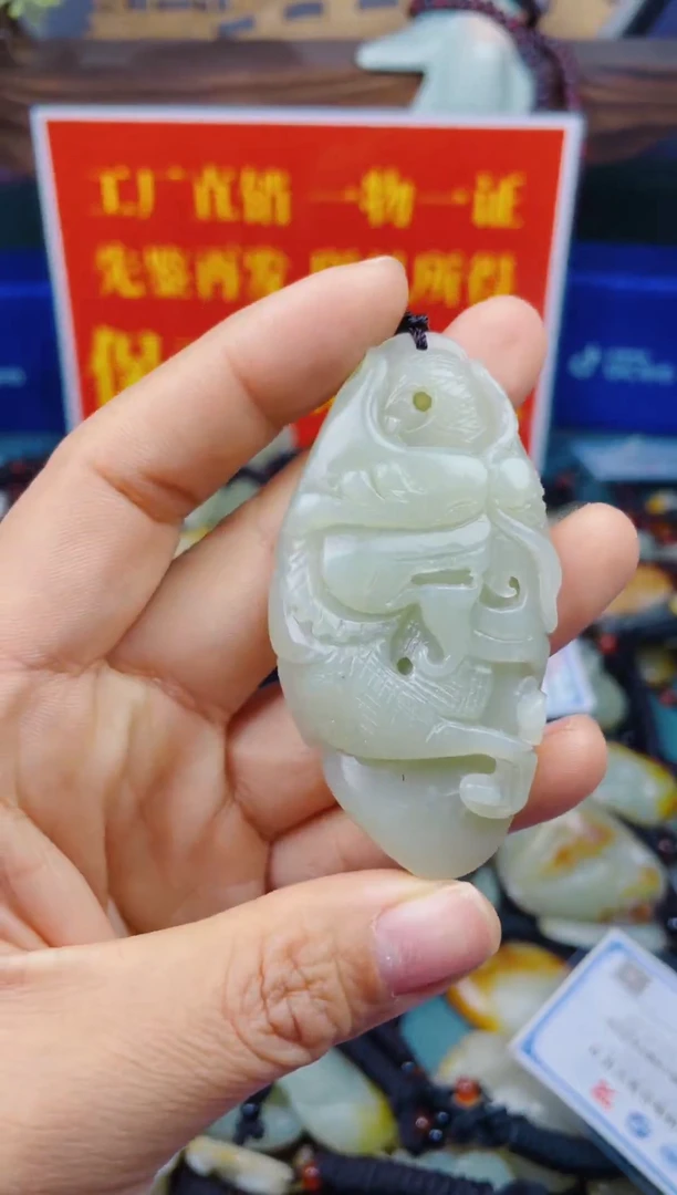 颈饰未镶嵌和田玉1