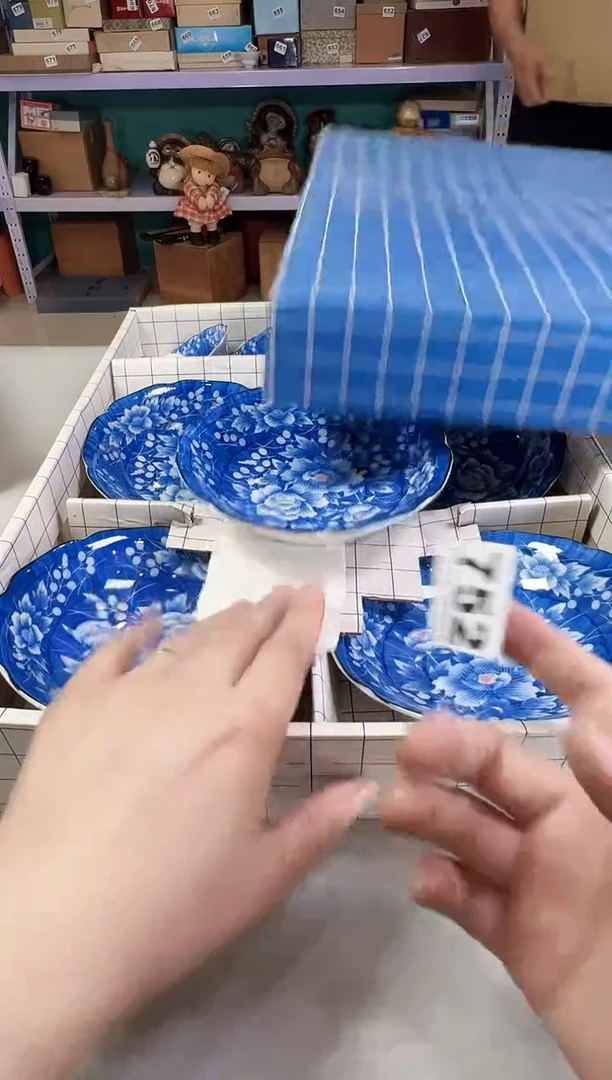 瓷片清*752满30元包邮，感谢您的支持