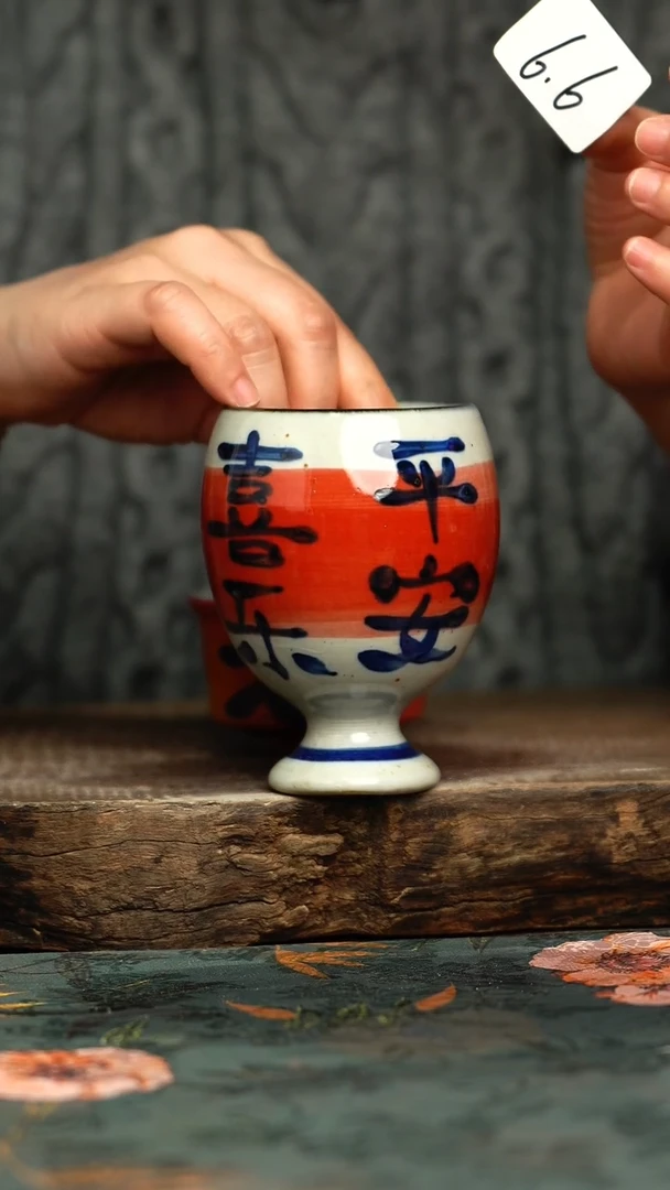 【闪购商品】杯杯釉下彩手工手绘同款陶器