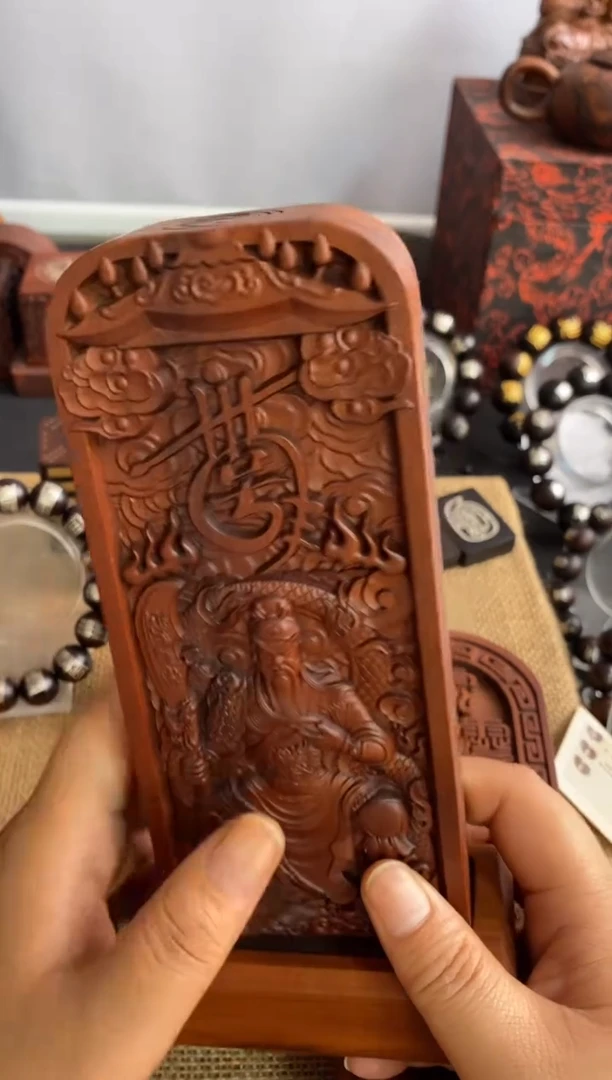 木枣木全品关圣帝君加底座