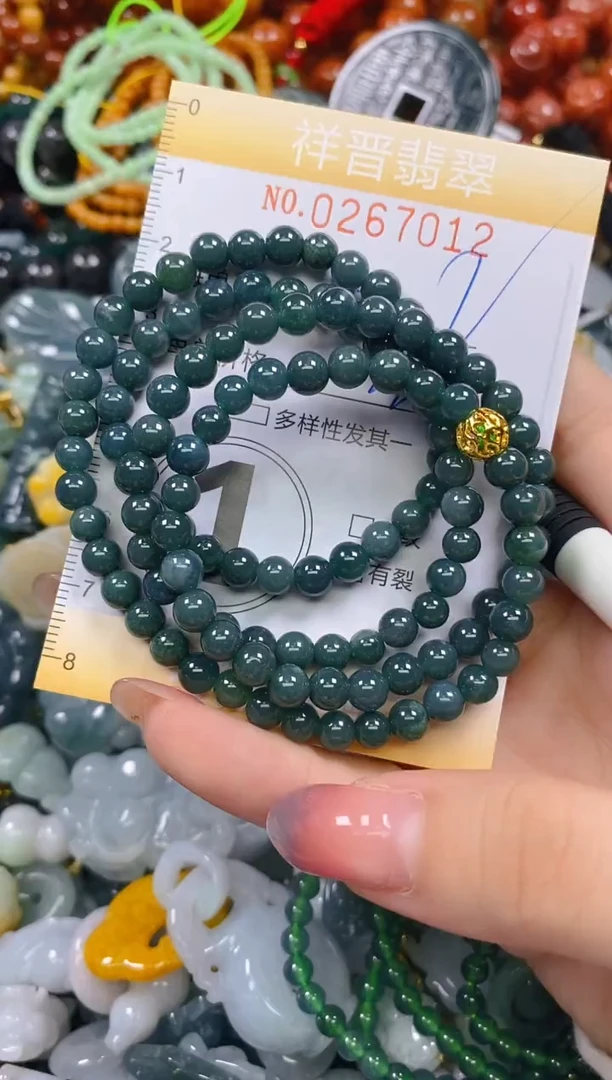 颈饰未镶嵌翡翠闪购0267012多样性发其一