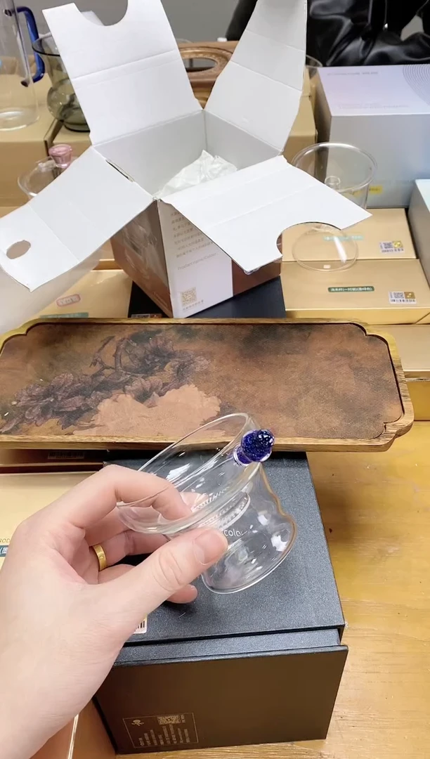 【闪购商品】孤品禾器奉珠滤网宝蓝金