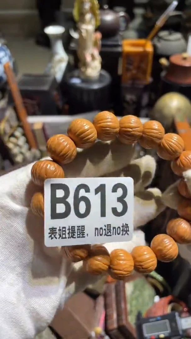 陶瓷否**来表姐直播所见所得
