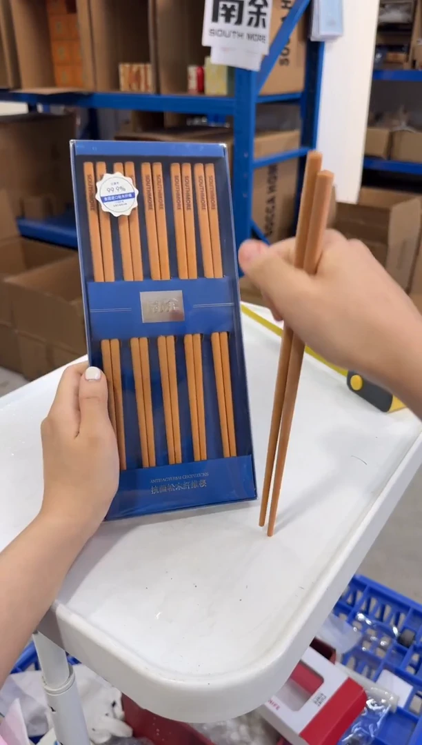 瓷片松木纤维筷子5双装
