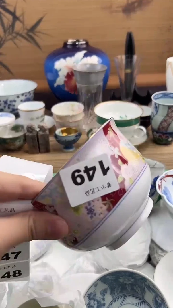 瓷片天***鸥A瓷片      149