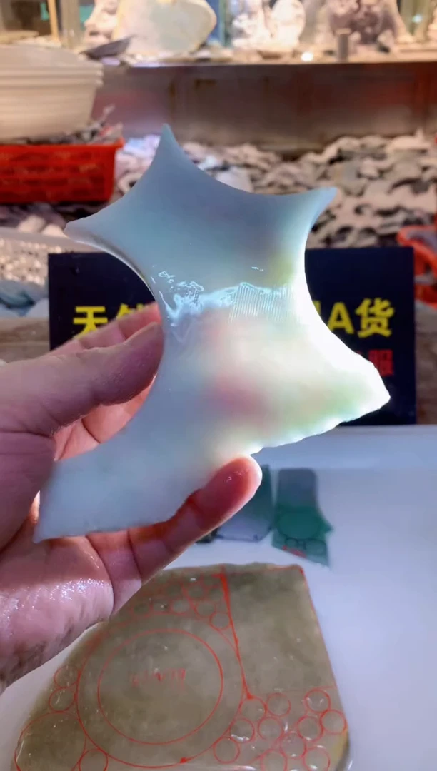 散珠翡翠0韩0翡翠珠宝634