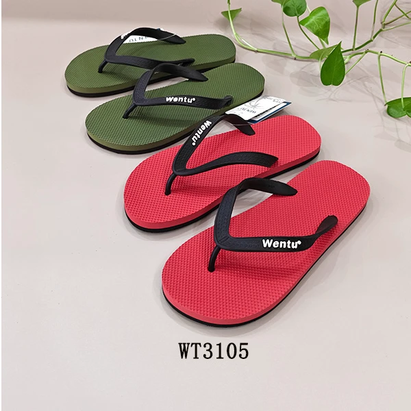 男士休闲人字拖橡胶材质防滑轻便沙滩人字拖舒适时尚户外情侣夏季