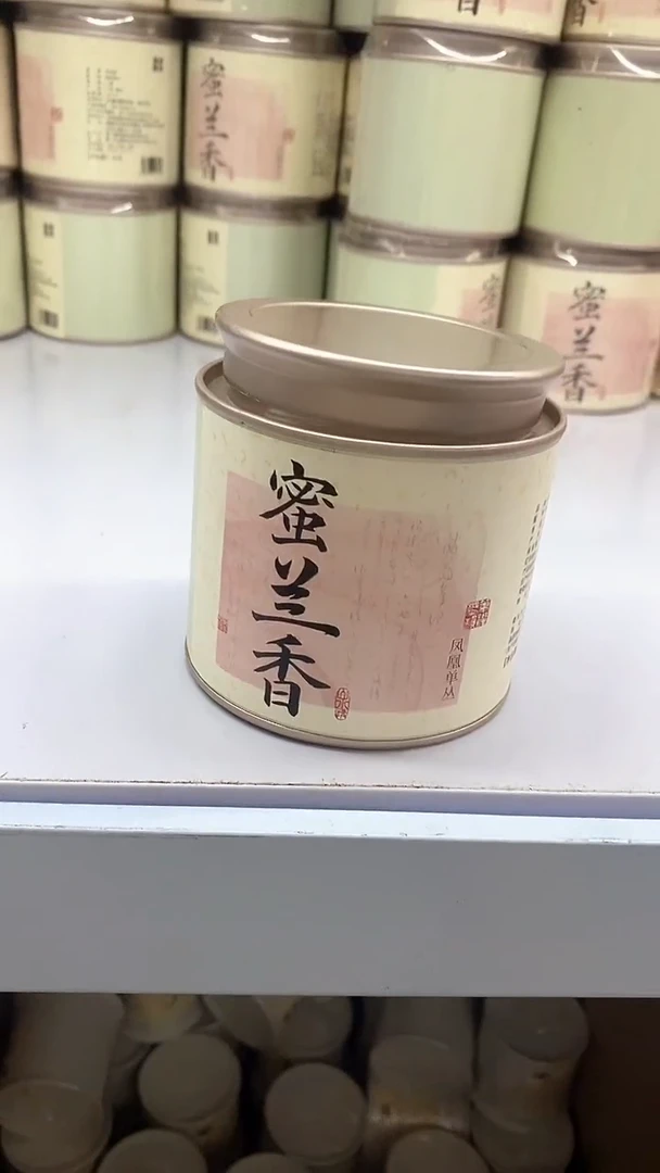 瓷片陶瓷茶具茶器