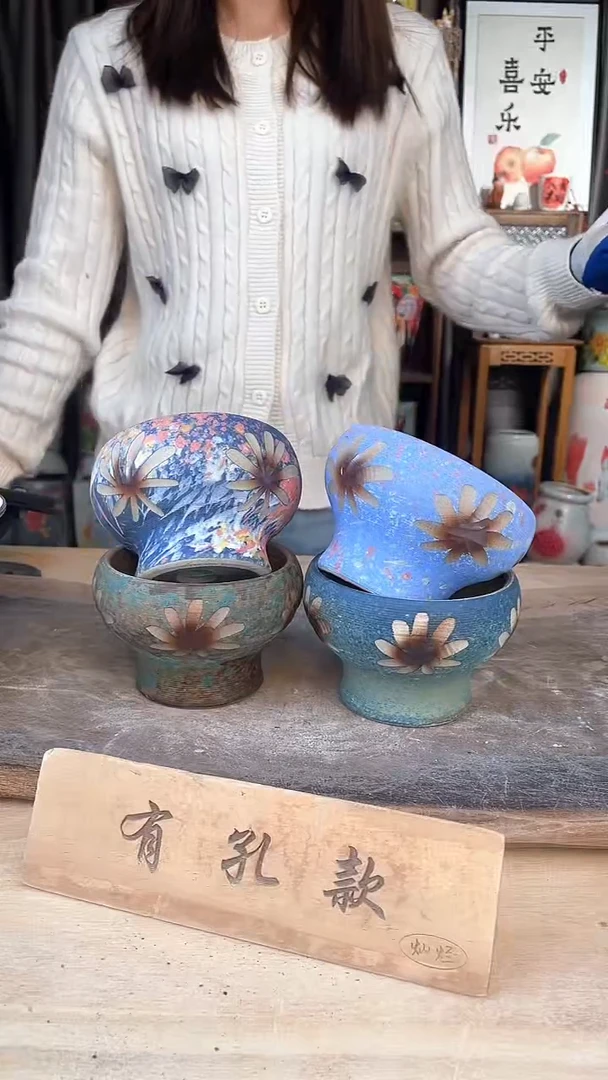 【闪购商品】摆件7-261口10高8  四个