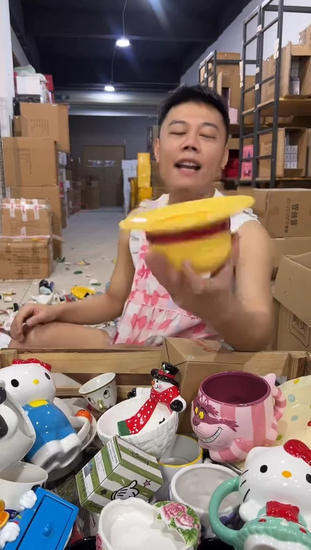 瓷片原盒海贼王草帽碗