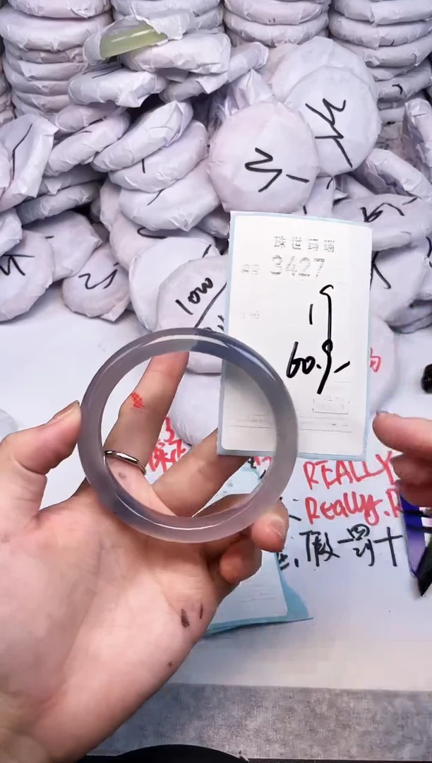 手镯玛瑙/玉髓未镶嵌3427