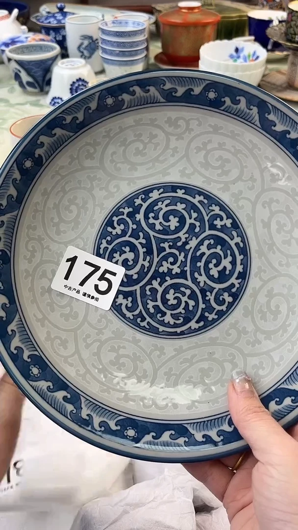 瓷片今***古175........