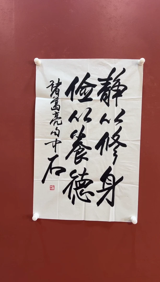 国画用****0111111111111