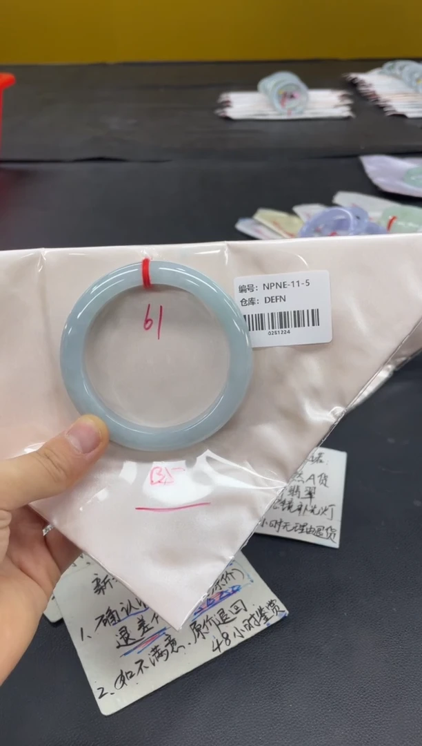 未镶嵌手镯翡翠翡翠手镯