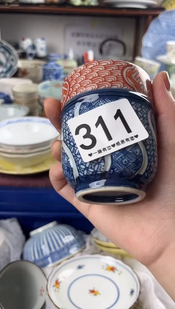 焦***朵311..............