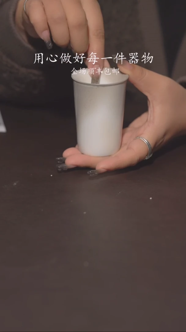 小龙堂柴烧不退不换121