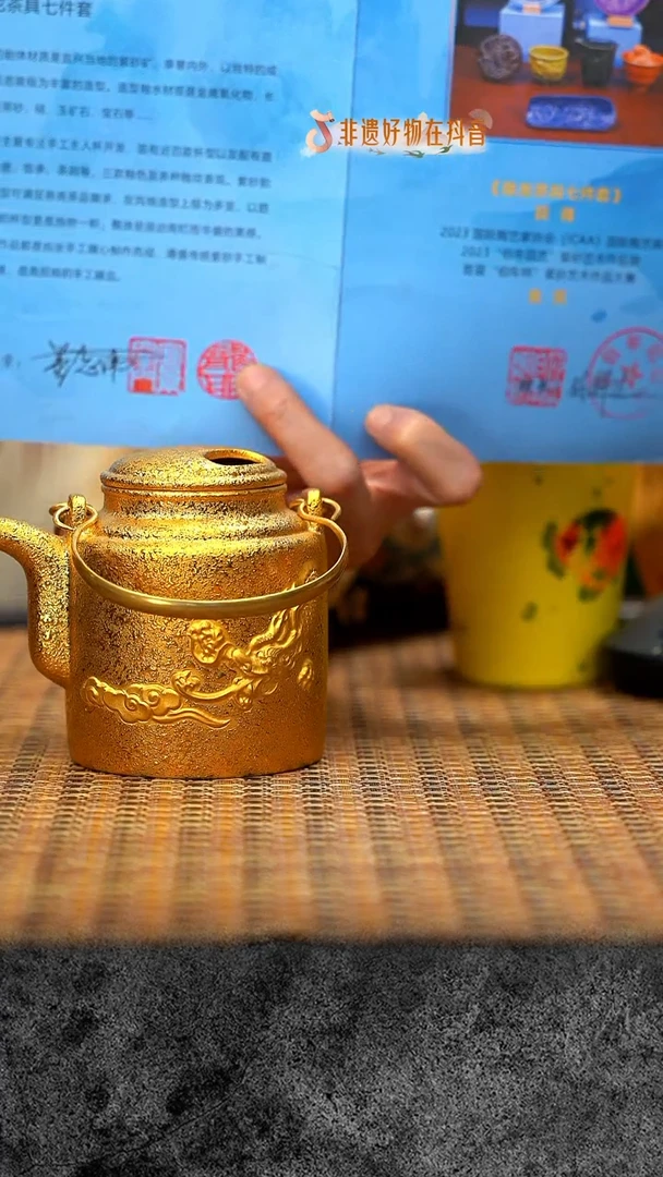 茶壶紫砂紫砂 宜兴紫砂 YJY 金 洋桶
