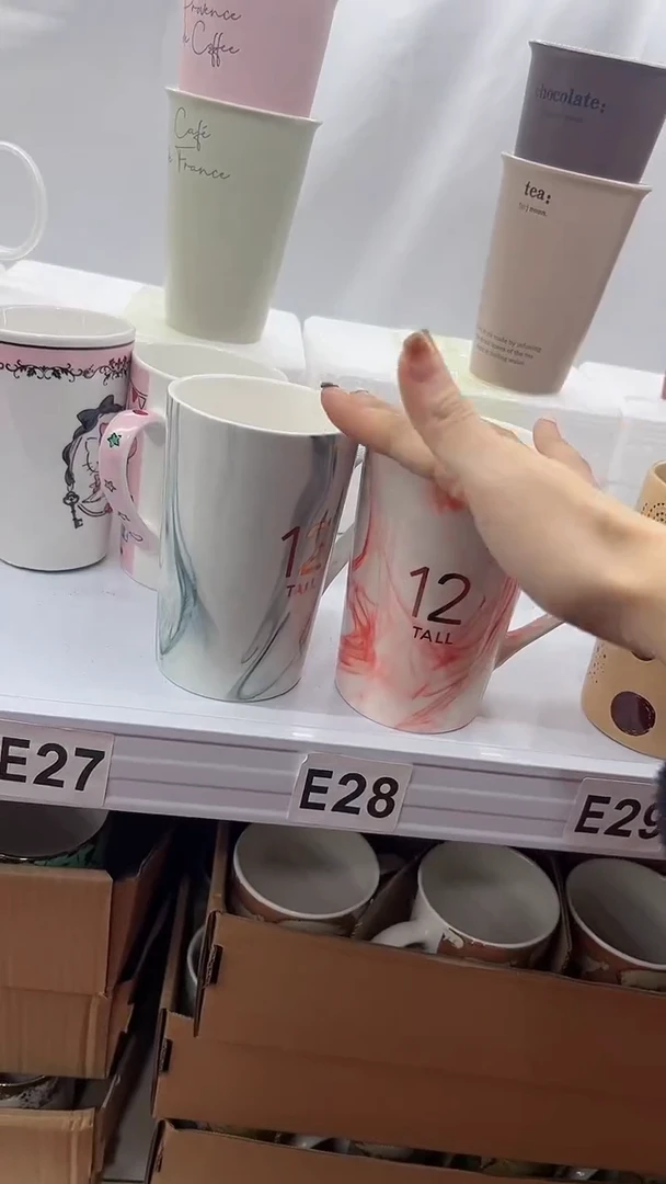 【闪购商品】杯部分微瑕 高温陶瓷杯
