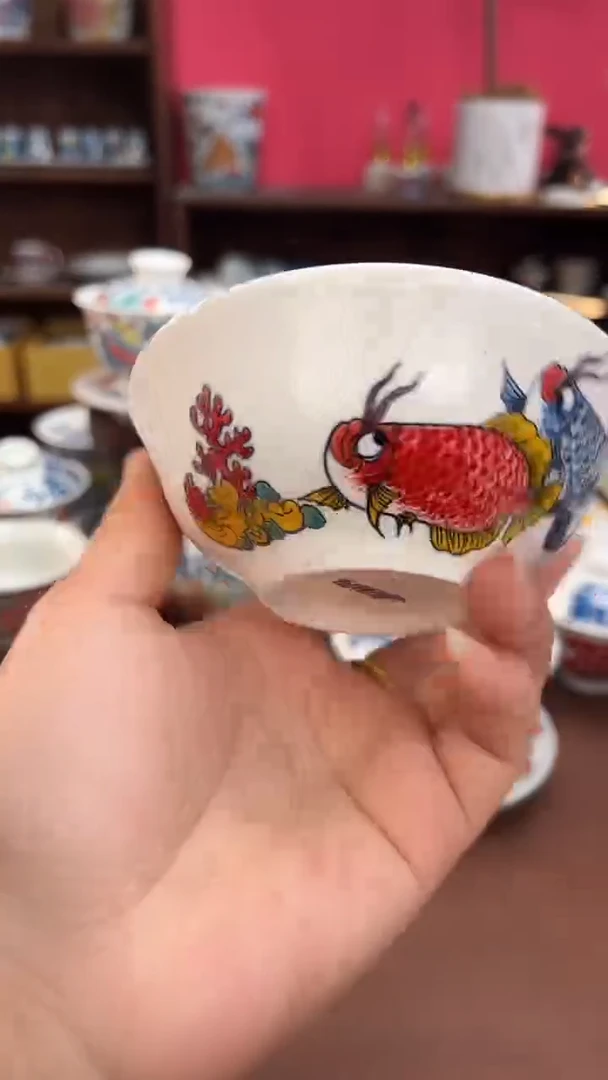 【闪购商品】昨明 （福利活动）小汤碗