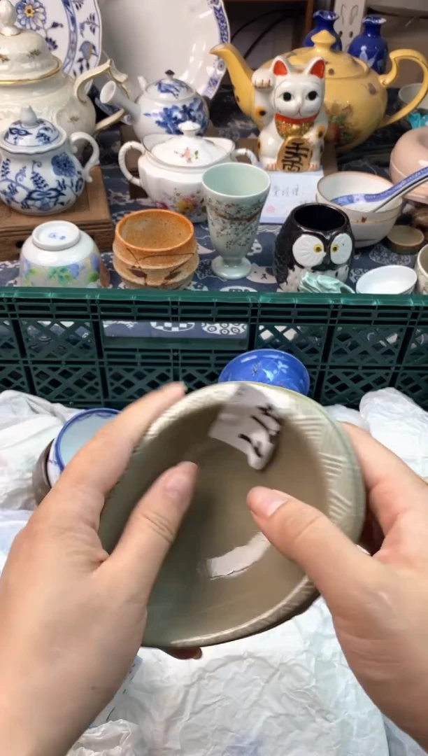 瓷片安*[○･｀Д´･ ○][○･｀Д´･ ○]