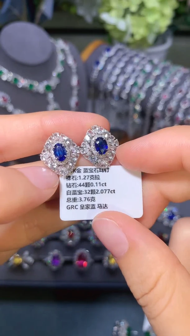 【闪购商品】蓝宝石耳钉18K金镶嵌