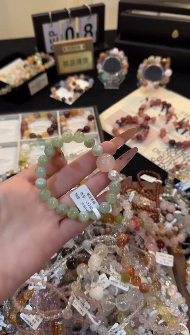 合金手链水晶岫玉x3258