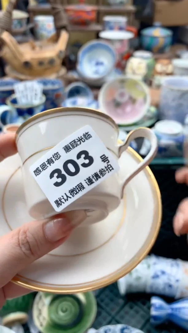 瓷片玲****厂303号九姑娘工艺品瓷器