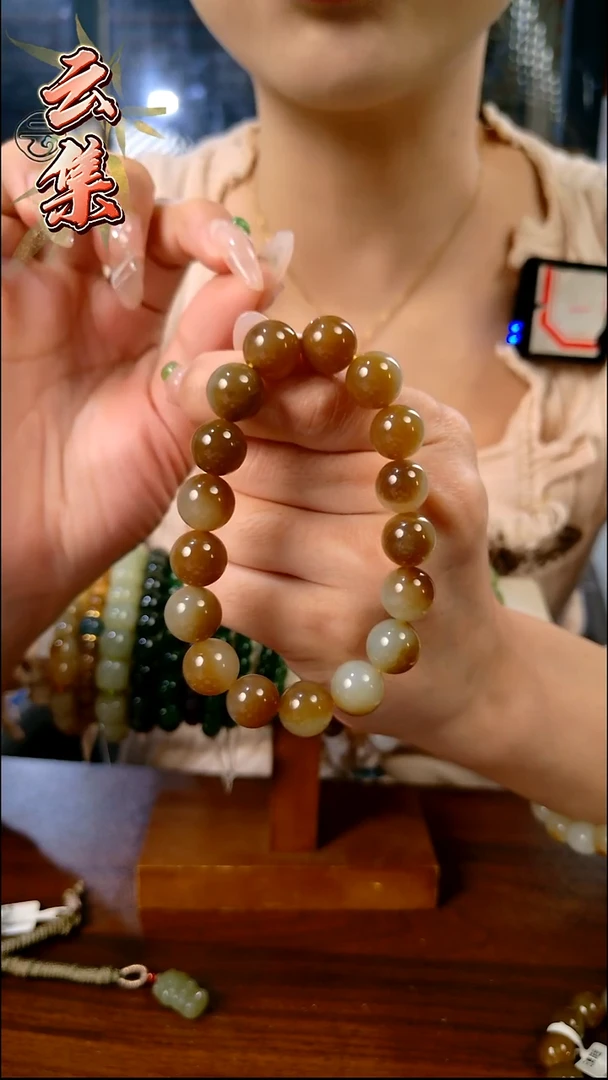 颈饰未镶嵌和田玉拍一发一 所见即所得 12mm