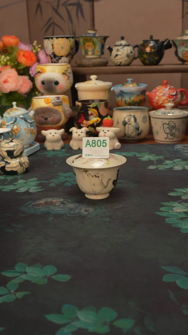 羲下兰行  猫猫盖碗805