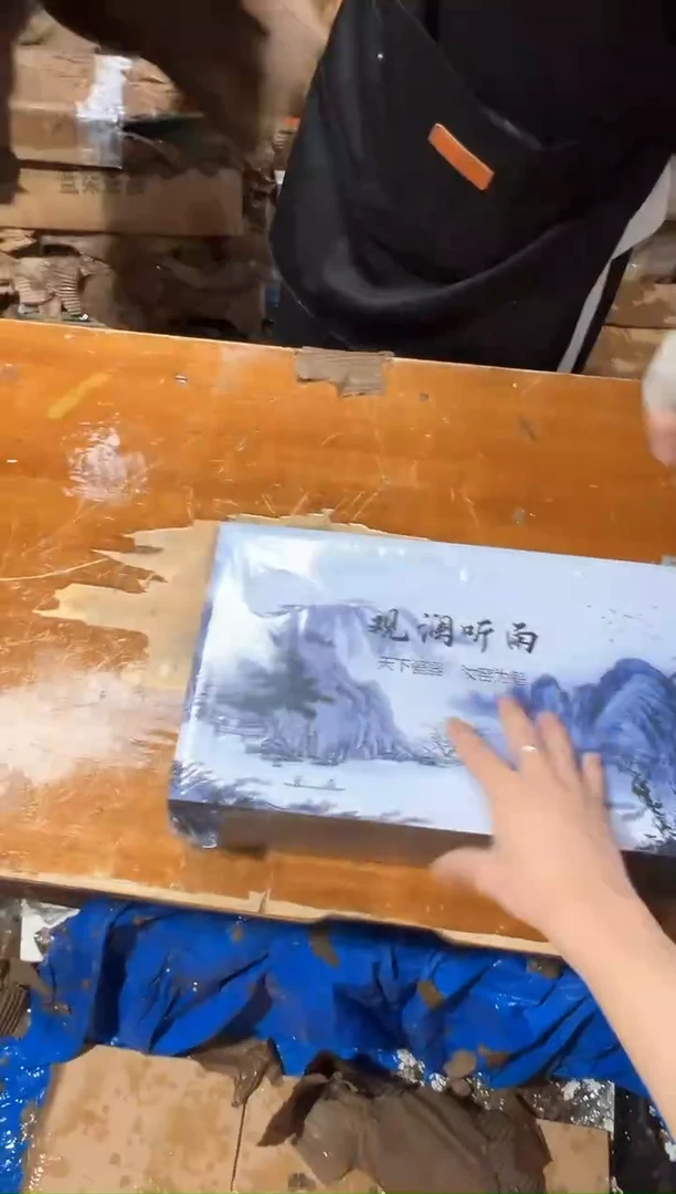 瓷片其他其他其他其他