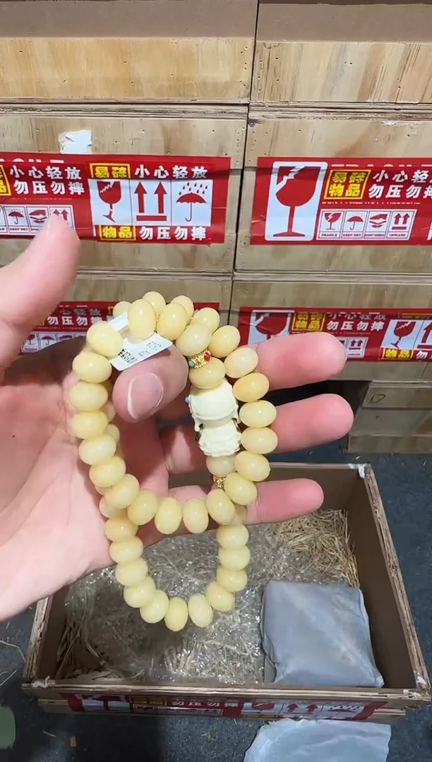 又禧文玩精品手串-无礼盒-@@L039