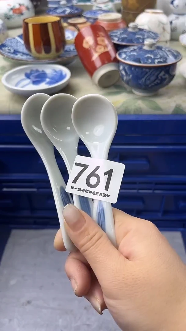 爱**桑761 瓷器