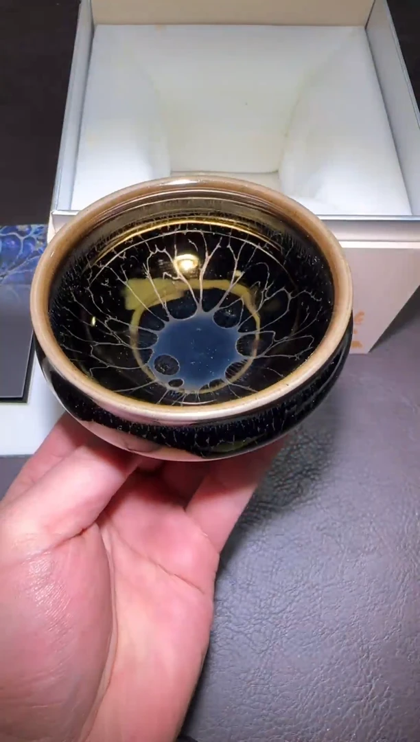 茶盏270号金色年华