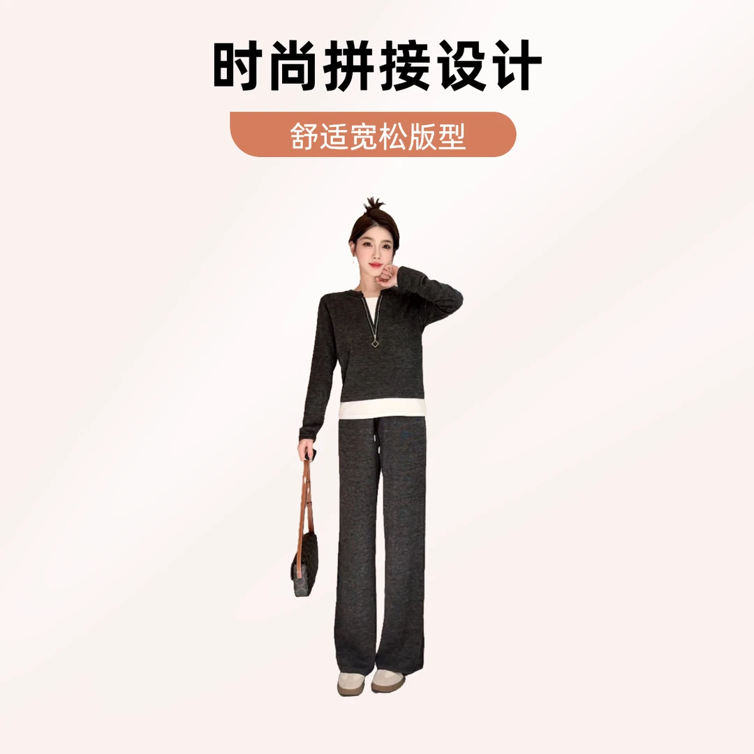 （5670）女士休闲套装
