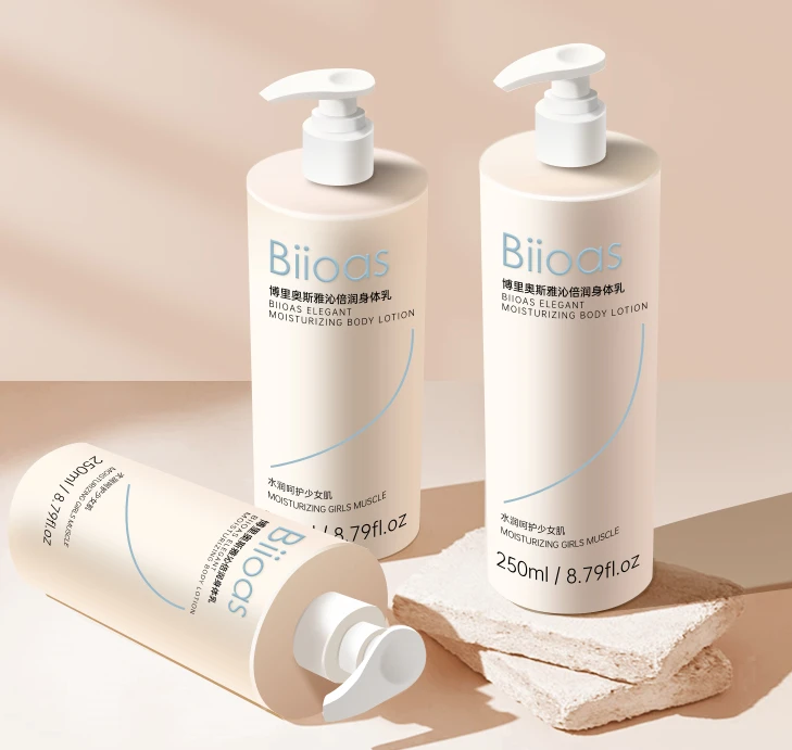 【法拉利家推荐】身体乳全身冷光牛奶体膜送赠品