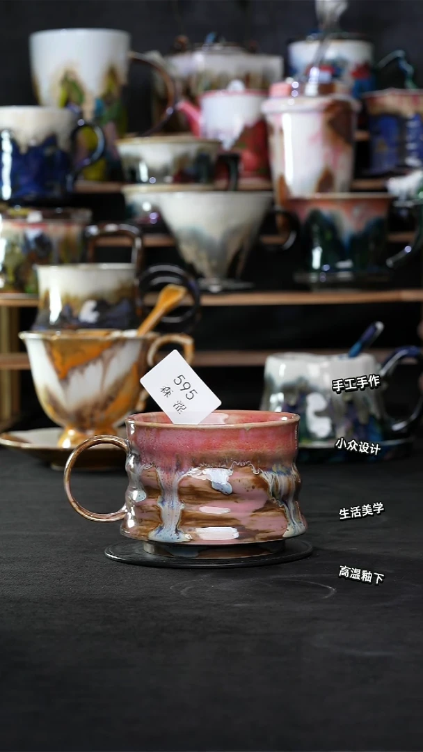 景德镇森涩手创陶瓷（食品级）595