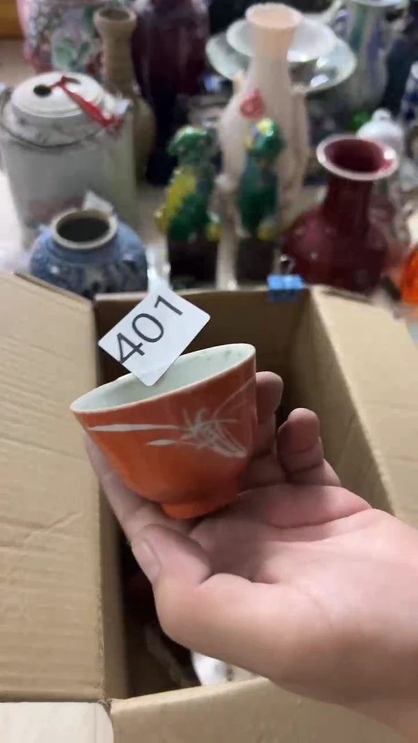 标本~有瑕疵的瓷器一单~~