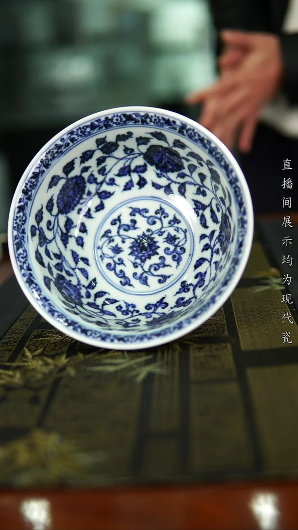 杯子瓷麻*仿宣德青花大碗