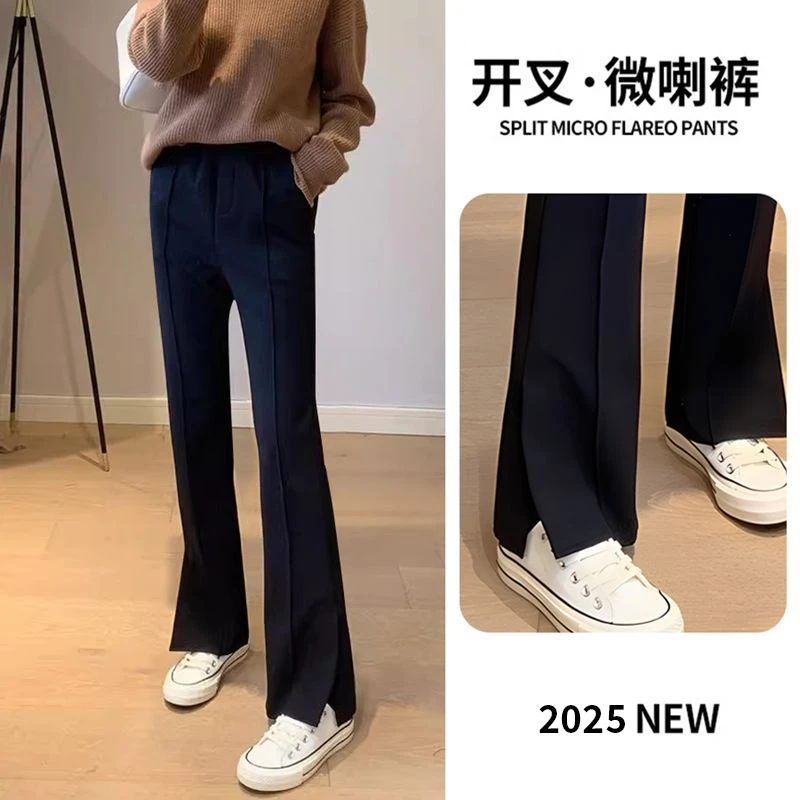 黑色侧开叉九分喇叭裤子女2025春秋新款垂感高腰显瘦休闲阔腿裤