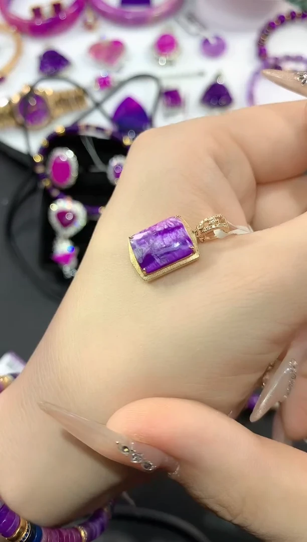 苏纪石（舒俱来）18K金镶嵌.吊坠