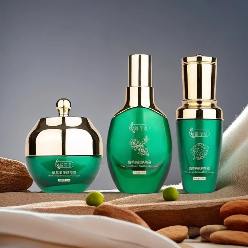 邂花季植萃美肤净颜液精华液精华霜奢宠嫩肤液官方正品微商同款