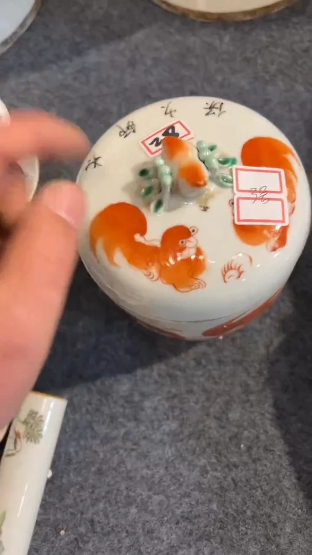 【闪购商品】摆件瓷摆件瓷摆件瓷摆件