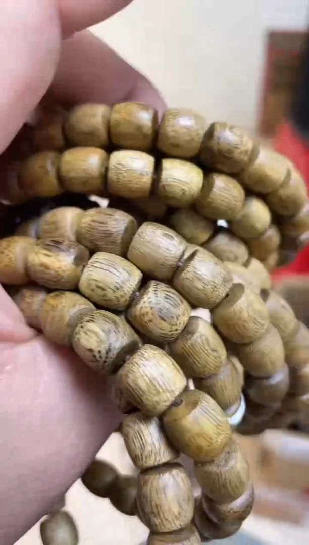 【闪购商品】沉香手串莺歌绿老型单圈多样性0.9+发其一