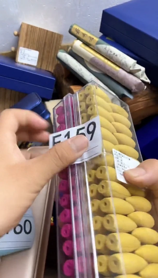 其他喜**行瓷器杯子一物一拍159