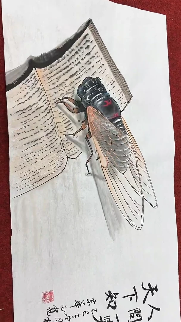 国画朱路军/国画/花鸟