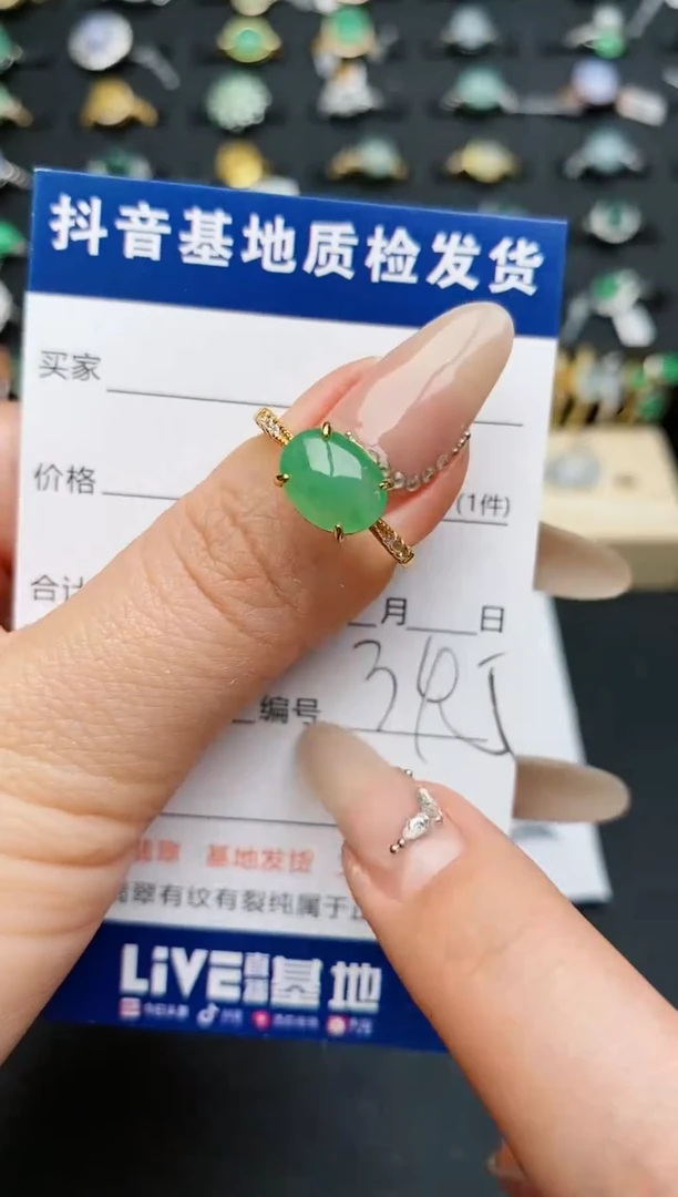 【闪购商品】翡翠戒指银S925镶嵌..............
