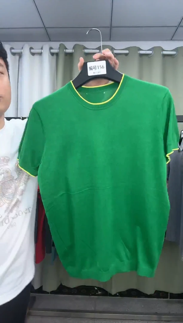 156编号闪购男装50码