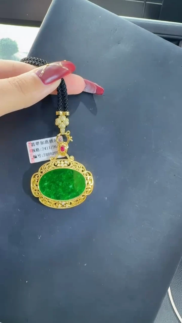 【闪购商品】翡翠吊坠(不含链)银S925镀金镶嵌天然缅甸翡翠A货吊坠