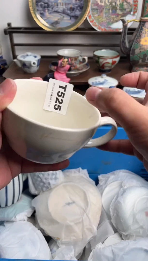 【闪购商品】瓷片525-T-满20包邮48h凑单